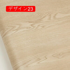 CNV[g ؖ ǎ V[ ͂ǎ ؖڒ fUC11 IV ǎV[ O[ DIY ӂ JbeBOV[g Lb` 60cm*5m ͂  hA ǎV[g 