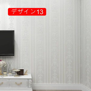 ǎV[ ͂ ǎ CN V[g V[^Cv  ԕ Be[W re[Wpb`[N Lb` h 53cm*3m e[u DIY 3D sDz ̂Ȃ G{X 