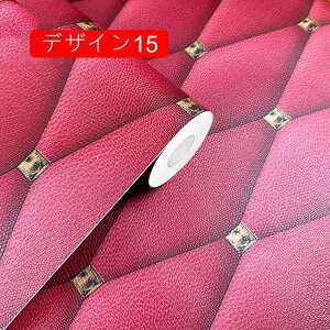 ͂ V[ ǎ NX  ԕ 53cm*10m 킢  CNV[g l i t` K[[ CeA  q l炵  ȒP ւ 