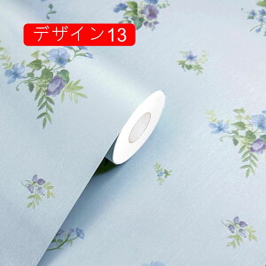 ͂ V[ ǎ NX  ԕ 53cm*10m 킢  CNV[g l i t` K[[ CeA  q l炵  ȒP ւ 