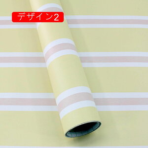 ͂ V[ ǎ NX fUC4  XgCv 60cm*3m  {[_[ XgCv  CNV[g  sN u[ O[ 킢 Jg[ pXe 