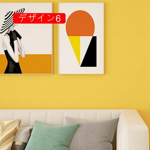 ǎ V[  n ݃J[ sN x_[ zCg O[ 60cm*3m Cgu[ F CNV[g ʏ \Ă͂ fUC1 h~   DIY 