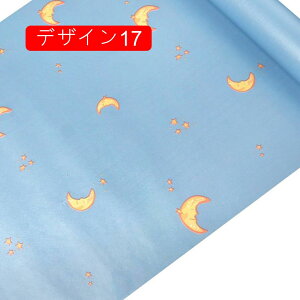 CNV[g ؖ   sN F O[ Lb` ǎ V[ k  h ؖڒ  tH[  ͂  JbeBO V[g i` gC ʏ NX