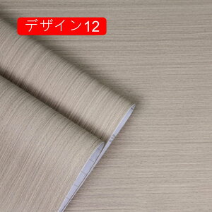 ǎ ؖ V[ ؖڕ̓\Ă͂ǎV[ ؖڒ Ǘp Ebh ̂t 60cm*5m Ǘp fUC9 CNV[g EH[XebJ[ ANZgNX JbeBOV[g DIY