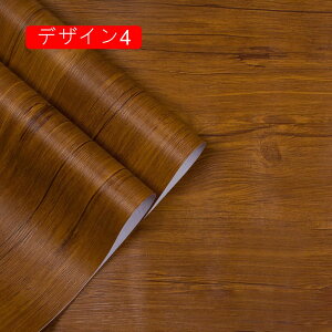 ǎ ؖ V[ ؖڕ̓\Ă͂ǎV[ ؖڒ Ǘp Ebh ̂t 60cm*5m Ǘp fUC9 CNV[g EH[XebJ[ ANZgNX JbeBOV[g DIY