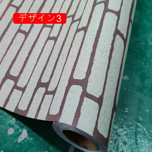 ǎ K ͂ ubhK̓\Ă͂ǎV[ K ǎV[ fUC3 NX ̂t Ǘp CNV[g EH[XebJ[ 60cm*10m ANZgNX Jbe