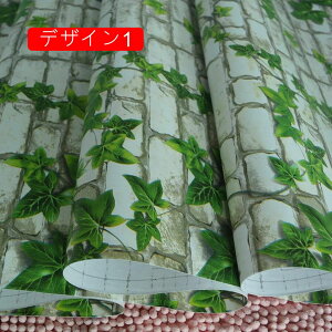 ǎ K ͂ ubhK̓\Ă͂ǎV[ K ǎV[ fUC3 NX ̂t Ǘp CNV[g EH[XebJ[ 60cm*10m ANZgNX Jbe