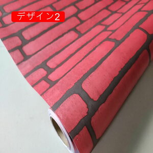 ǎ K ͂ ubhK̓\Ă͂ǎV[ K ǎV[ fUC3 NX ̂t Ǘp CNV[g EH[XebJ[ 60cm*10m ANZgNX Jbe