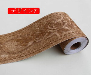 g{[_[ L 10.5cm*5m }XLOe[v \Ă͂ [t t   o AeB[N CeA   Lb` g V[ plO Hڔ CNV[g