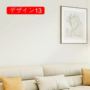 ǎ V[ tH[ ͂ fUC12  h NX JbeBOV[g CNV[g V[g ӂ C ̂t ؖ DIY ȒP  CN tH[ Jbe