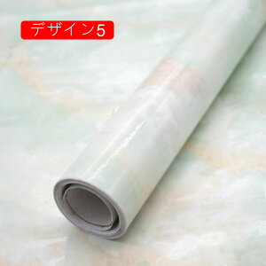 ǎ V[ ̂t lCr[_^C C fUC7 NX ͂ǎ CNV[g ւ DIY 60cm*10m  SV[g 嗝΃V[g  CNV[g 