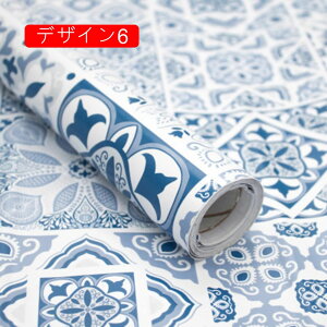 ǎ V[ ̂t lCr[_^C C fUC7 NX ͂ǎ CNV[g ւ DIY 60cm*10m  SV[g 嗝΃V[g  CNV[g 