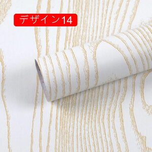 ؖڒJbeBOV[g ؖڒV[ ؖڃV[g CNV[guE EH[ibg fUC15 ǎV[ ͂  S h hJr ϔM  ˒Iǎ h h r