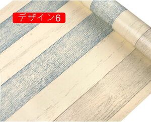 ǎ ؖ CNV[g ǎ̏ォ\Ă͂ǎV[ fUC1 ǎV[g ͂ V[ 45cm*10m ̂t ؖ NX ؖڒ JbeBOV[g ؖڕ CNV[g