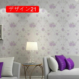 �ǎ� �ǎ��V�[�� �f�U�C��11 �͂�����ǎ� �̂�t�� �N���X �ؖ� �����C�N�V�[�g �V�[�� ������� �ؖڕ� �k�� 3D �h�� ���� �� �v���X�`�b�N �͂����� DIY �C���e���A�V�[�g 45cm*