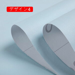 ǎ V[ ͂ fUC8 ǎV[g CN 60cm*5m V[g h  NX ̂t n  u[ \Ă͂ ǎV[ CNV[g EH[XebJ[ C