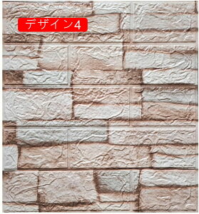 ǎ V[ 3D  5pcs K   A  V[ǎ NbVV[g fUC3  \  CNV[g K  diy  ͂ NbVu