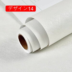 ǎ V[ ̂t CG[ O[ lCr[  tHgu[X ͂ pXe CNV[g JbeBOV[g Jt Zt 60cm*10m tH[ fUC7 킢