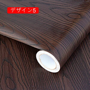 ǎ \Ă͂ǎ V[ ^Cv CNV[g ݗp 60cm*3m k ؖ K ǎV[g ǎ \Ă͂V[g JbeBOV[g \Ă͂V[ C