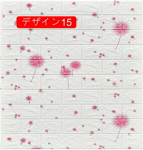 ǎ gC  h ی NX ǎV[  V[ ̂t EH[ EH[y[p[ V[g zCg  10pcs O[ K ^C ubN fUC hA C 