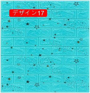 ǎ gC  h ی NX ǎV[  V[ ̂t EH[ EH[y[p[ V[g zCg  10pcs O[ K ^C ubN fUC hA C 