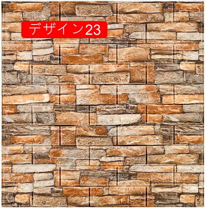 ǎ gC  h ی NX ǎV[  V[ ̂t EH[ EH[y[p[ V[g zCg  10pcs O[ K ^C ubN fUC hA C 