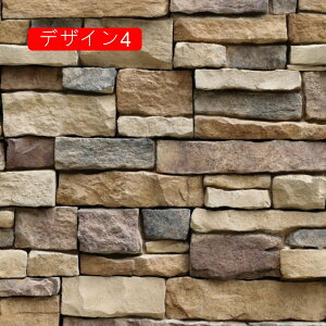 ǎ K ؖ ǎV[ ̂t NX C 45cm*10m ی ؖڒ Ζڒ  ͂ǎ  CNV[g JbeBOV[g fUC8 Ζ  B h L