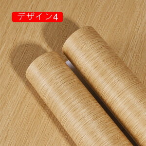 ǎ ؖ CNV[g ؖڕ̓\Ă͂ǎV[ ؖڒ Ǘp Ebh ̂t  CNV[g EH[XebJ[ 60cm*3m ANZgNX fUC5 JbeBOV[g