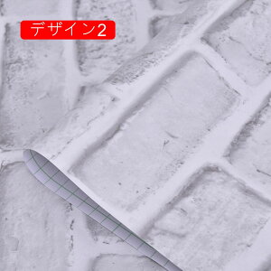 ǎ V[ ǎ̏ォ\Ă͂ǎV[ K 44.5cm*5m NX fUC8 Ȗ͗l DIY ǎV[ ͂ V[ ̂t K Ǘp CNV[g EH[Xe