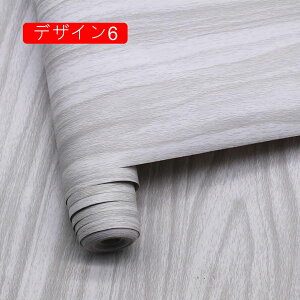 ǎ ؖ 45cm*10m ǎV[ hǎ ͂ h hJr h fUC8 CNV[g k  ؖڒ ̂t NX JbeBOV[g CgO[ؖ ͂