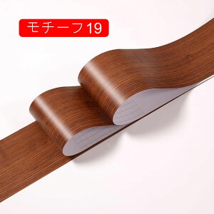 }XLOe[v L `[t20 ؖڒJbeBOV[g L}XLOe[v ǎ V[ ̂t ǎp V[ Ebh plO 20cm*6m uE ͂ CNV[g A