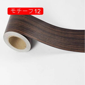 }XLOe[v L `[t20 ؖڒJbeBOV[g L}XLOe[v ǎ V[ ̂t ǎp V[ Ebh plO 20cm*6m uE ͂ CNV[g A