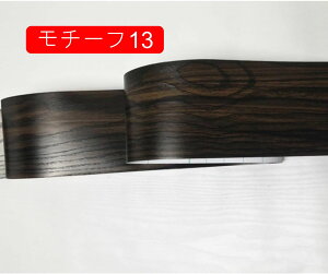 }XLOe[v L `[t20 ؖڒJbeBOV[g L}XLOe[v ǎ V[ ̂t ǎp V[ Ebh plO 20cm*6m uE ͂ CNV[g A