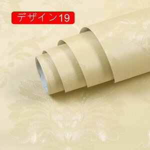 ǎ ǎV[ l i` ͂ǎ CNV[g h h~ hJr Ƌ Q  rO Lb` ւ 60cm*5m ǎV[g SV[g CeA DIY