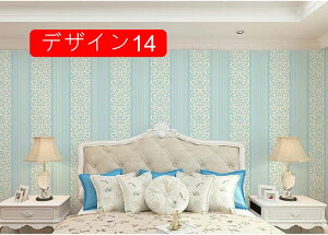 ǎ ǎV[ l i` ͂ǎ CNV[g h h~ hJr Ƌ Q  rO Lb` ւ 60cm*5m ǎV[g SV[g CeA DIY