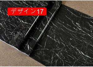 CNV[g 嗝Ε  CV[g Lb` ǎ h~ V[g ǎ V[ CNV[g ϔMV[ h h h Zt ǎ ւ 60cm*10m ڒܕt ͂