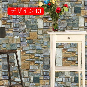 ǎ V[ K  zCg ubN O[ TuEFC^C  ubN \Ă͂ h~ 45cm*10m  DIY Vr[VbN gC ʏ h~ fUC