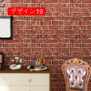 ǎ V[ K  zCg ubN O[ TuEFC^C  ubN \Ă͂ h~ 45cm*10m  DIY Vr[VbN gC ʏ h~ fUC