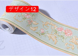 g{[_[ L }XLOe[v \Ă͂ [t t   o AeB[N CeA fUC12   Lb` g V[ plO Hڔ CNV[g ANZ