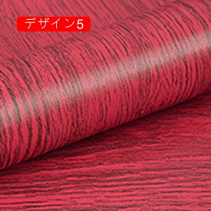 ǎV[ ̂t ǎ یV[g ׂ V[ fUC7 NX K ͂ǎ C ؖ  h \Ă͂ B ւ  45cm*10m CNV[g