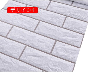 ǎ K  45cm*10m zCgK̓\Ă͂ǎV[ K ǎ NX ̂t Ǘp CNV[g EH[XebJ[ ANZgNX JbeBOV[g DIY