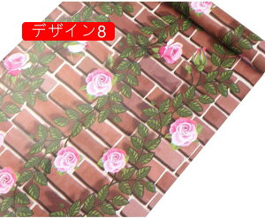 ǎ K  45cm*10m zCgK̓\Ă͂ǎV[ K ǎ NX ̂t Ǘp CNV[g EH[XebJ[ ANZgNX JbeBOV[g DIY