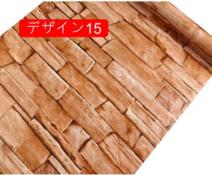 ǎ K  45cm*10m zCgK̓\Ă͂ǎV[ K ǎ NX ̂t Ǘp CNV[g EH[XebJ[ ANZgNX JbeBOV[g DIY