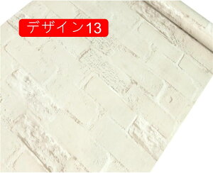 ǎ K  45cm*10m zCgK̓\Ă͂ǎV[ K ǎ NX ̂t Ǘp CNV[g EH[XebJ[ ANZgNX JbeBOV[g DIY