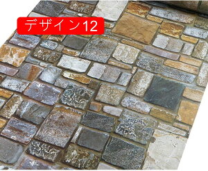 ǎ K  45cm*10m zCgK̓\Ă͂ǎV[ K ǎ NX ̂t Ǘp CNV[g EH[XebJ[ ANZgNX JbeBOV[g DIY