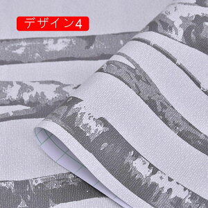 ǎ V[ ǎ̏ォ\Ă͂ǎV[ K NX fUC4 Ȗ͗l DIY ǎV[ ͂ V[ ̂t K Ǘp CNV[g EH[XebJ[ ANZ