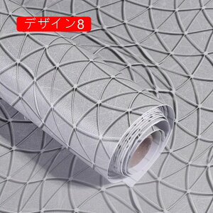 ǎ V[ ǎ̏ォ\Ă͂ǎV[ K NX fUC4 Ȗ͗l DIY ǎV[ ͂ V[ ̂t K Ǘp CNV[g EH[XebJ[ ANZ