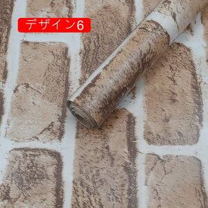 ǎ V[ ǎ̏ォ\Ă͂ǎV[ K NX fUC4 Ȗ͗l DIY ǎV[ ͂ V[ ̂t K Ǘp CNV[g EH[XebJ[ ANZ