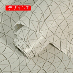 ǎ V[ ǎ̏ォ\Ă͂ǎV[ K NX fUC4 Ȗ͗l DIY ǎV[ ͂ V[ ̂t K Ǘp CNV[g EH[XebJ[ ANZ