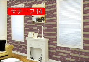  ǎ `[t9 V[   60cm*5m ͂ K CNV[g RN[g k  K A K ւ ANZg O[ tH[ ^C ȒP